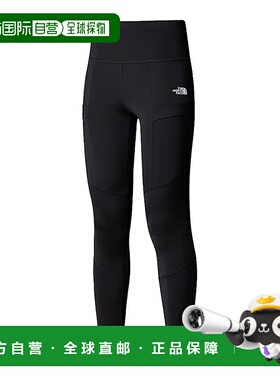 1h可退 香港直邮THE NORTH FACE 女士健身裤 NF0A89TYJK3TNF SS20
