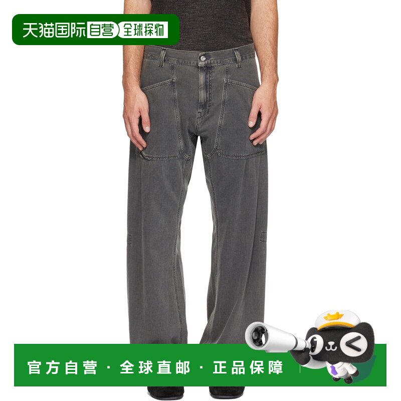 香港直邮Diesel迪赛男士牛仔长裤牛仔裤直筒裤 【付后1h可退】