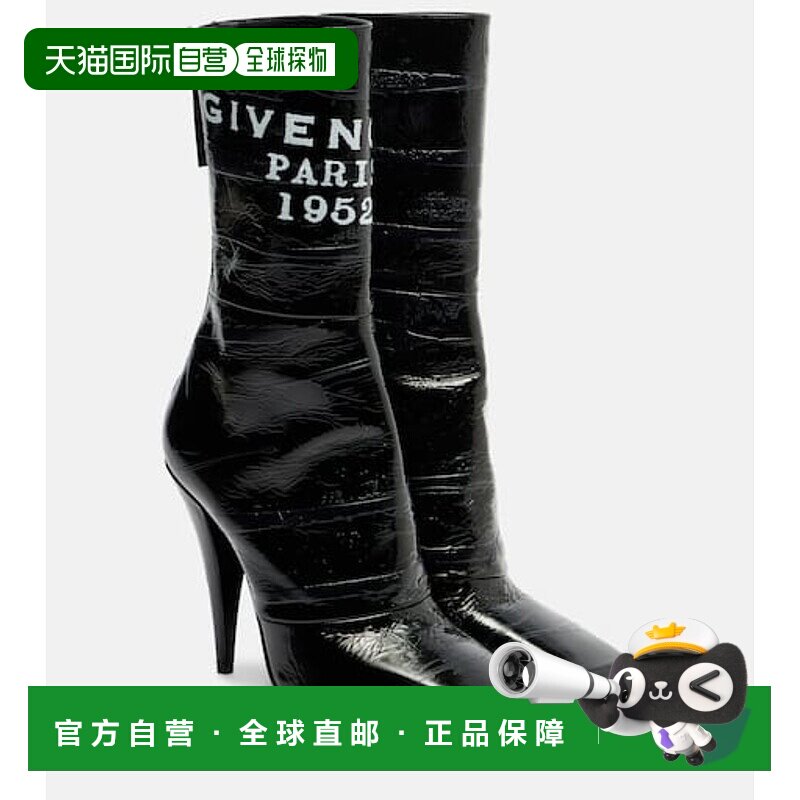 香港直邮Givenchy 纪梵希 女士 Sliced 方形漆皮短靴