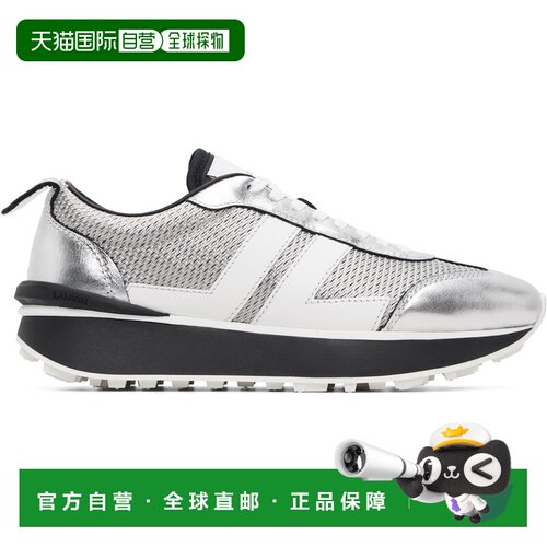 香港直邮Lanvin 朗雯 男士 银色 Crinkled Metallic Leather Bump