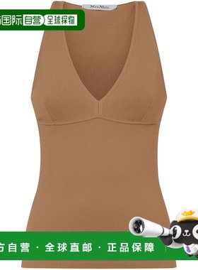 1h可退 香港直邮MaxMara 麦斯玛拉 女士 Armida1234 V領無袖上衣
