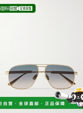 香港直邮DIOR 迪奥 女士 Cannage A3U 飞行员玫瑰镀金太阳眼镜 CD