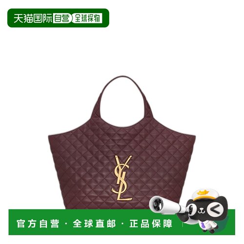 香港直邮SaintLaurent圣罗兰ICARE女士托特包 【付后1h可退】