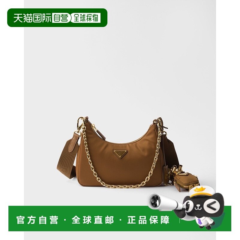 欧洲直邮PRADA（2025 年新品）Prada Re-Edition 2005 Re-Nylon
