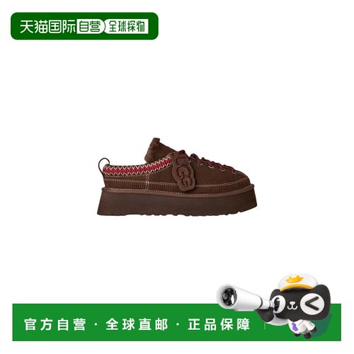 欧洲直邮UGG 女士拖鞋 1180361BCDR AW2026 棕色 【付后1h可退】