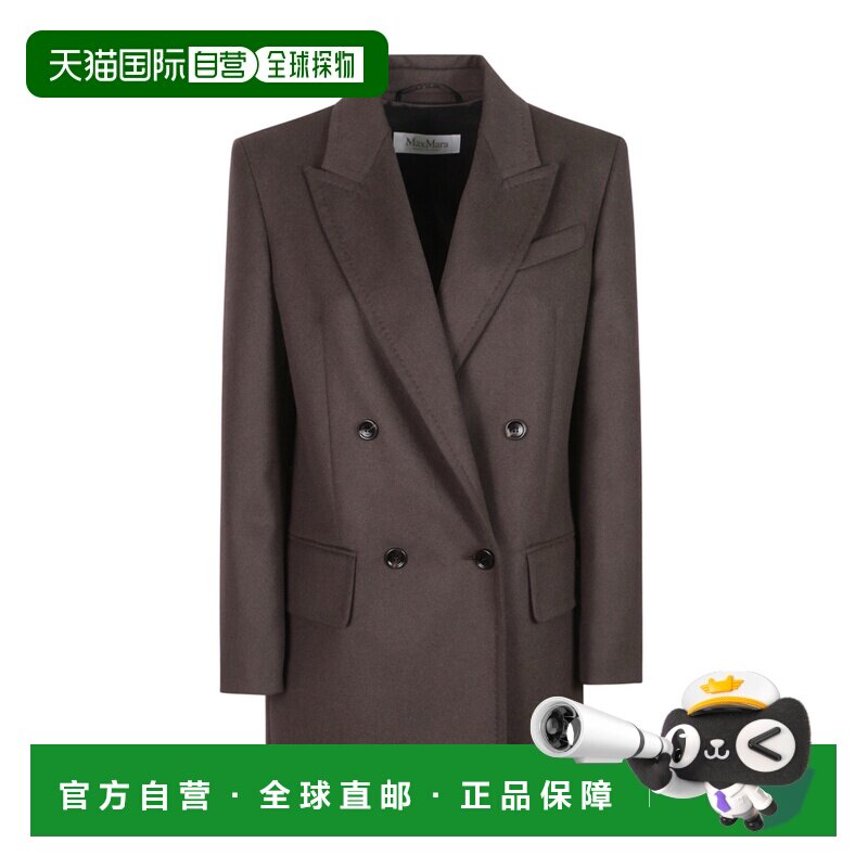 Max Mara 长袖休闲夹克 1046016206 【付后1h可退】