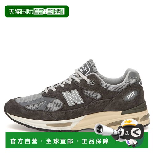 1h可退 香港直邮New Balance  女士 991v2 运动鞋 U991RG2