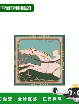 香港直邮Longchamp 图案丝巾 50664GSO