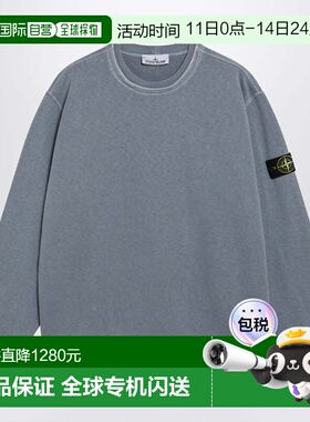香港直邮Stone Island 石头岛 男士 圆领粗纺棉质灰色卫衣 S15610
