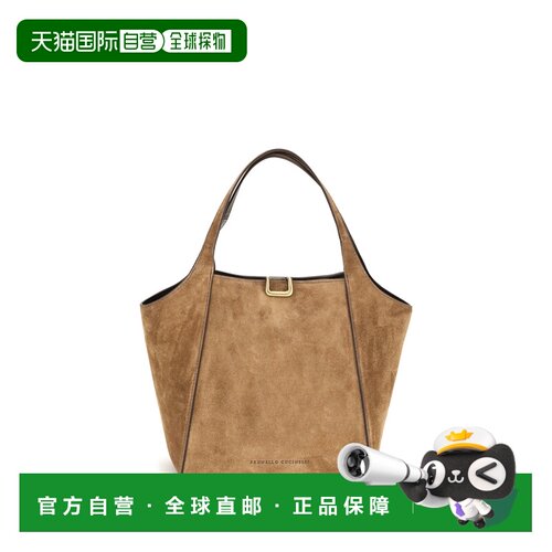 香港直邮Brunello Cucinelli 布内罗 古奇拉利 女士 小号缝纫绒面