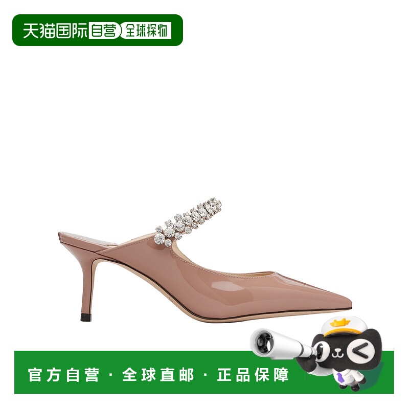香港直邮Jimmy Choo Bing 65 穆勒鞋 BING65BALLETPINK