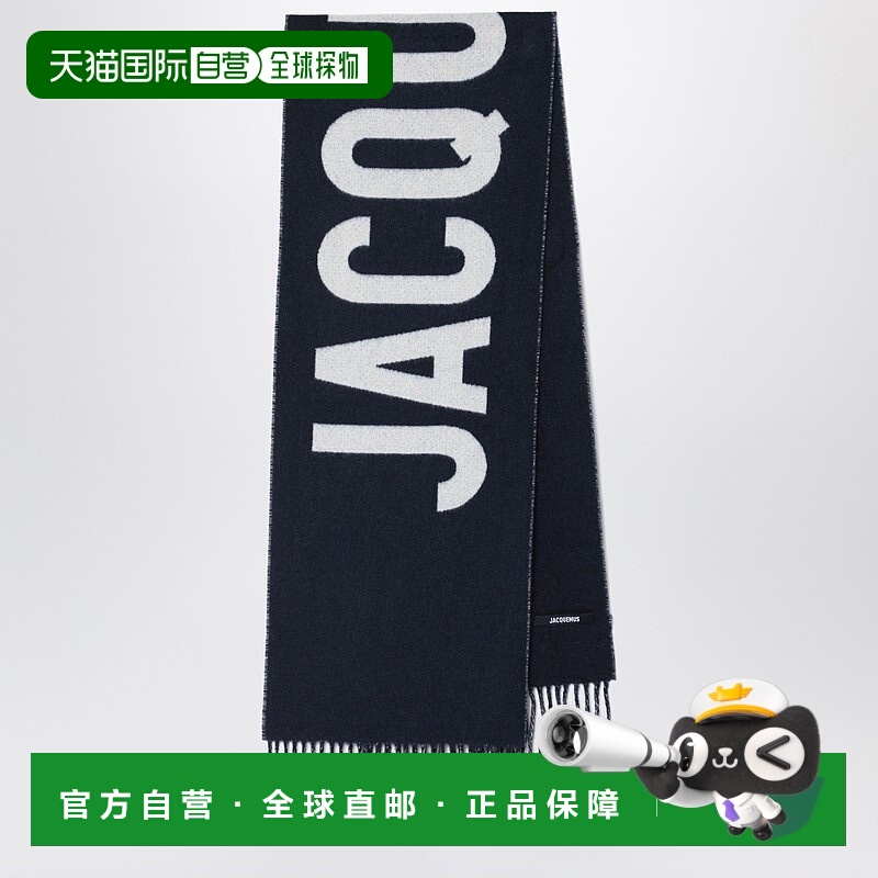1h可退 香港直邮Jacquemus 女士 海军蓝羊毛带Logo围巾 22HACU004