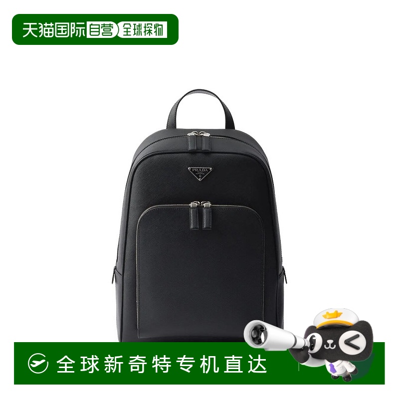 1h可退 香港直邮Prada 普拉达 男士 三角形徽标拉链背包 2VZ102VD