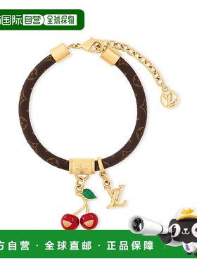 1h可退 欧洲直邮LV (2025新品) LV x TM - 樱桃手链路易威登