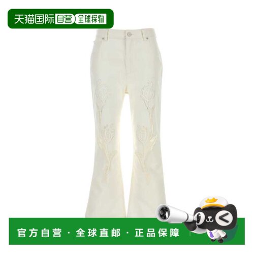 香港直邮MARNI 女士牛仔裤 PAJD0642A1USCZ1600W0【付后1h可退】