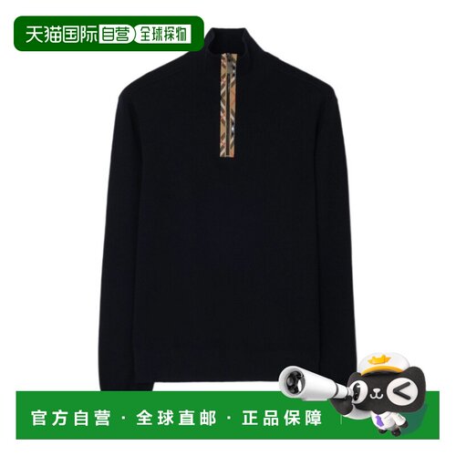 Burberry 格纹饰边半拉链毛衣 81325061针织 【付后1h可退】