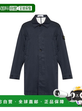 1h可退 香港直邮Stone Island 石头岛 男士 Compass-Badge 連結大