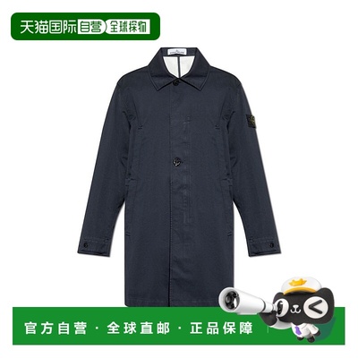 1h可退 香港直邮Stone Island 石头岛 男士 Compass-Badge 連結大