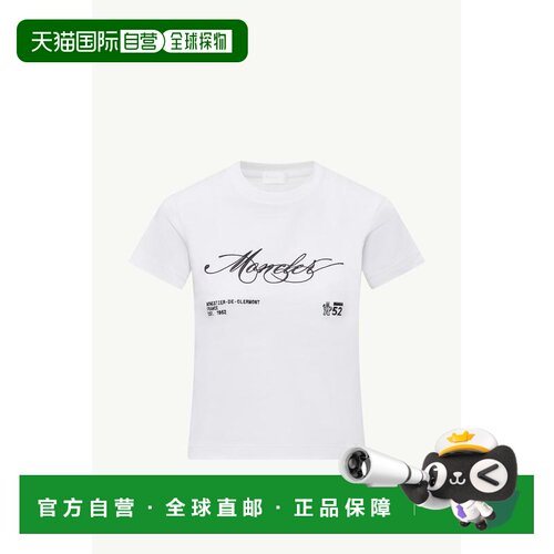 1h可退 香港直邮Moncler 盟可睐 女士 徽标T恤 K20938C0000589AJS