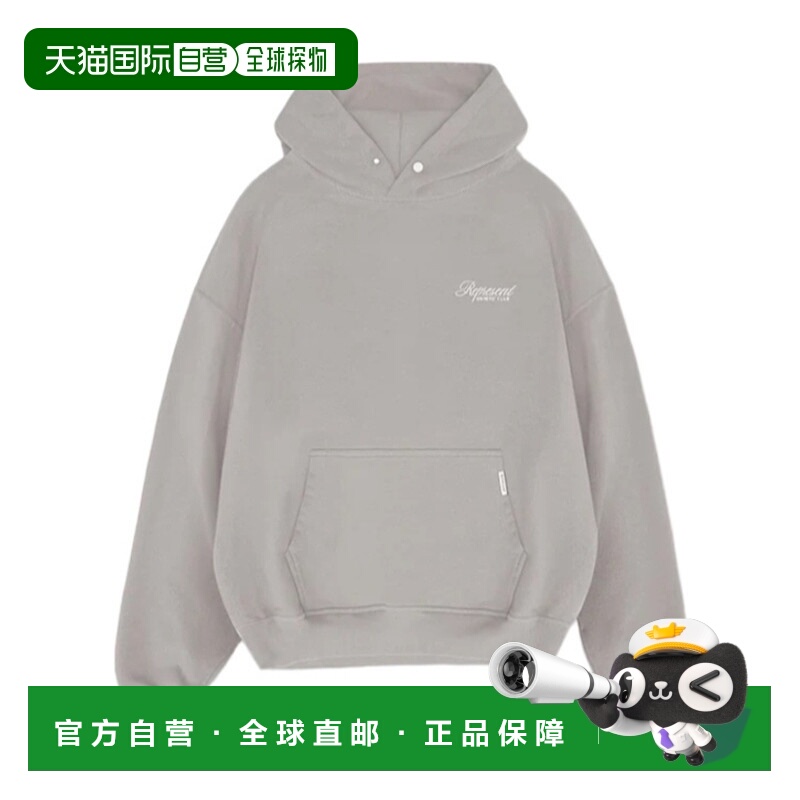 欧洲直邮represent 男士 毛衣