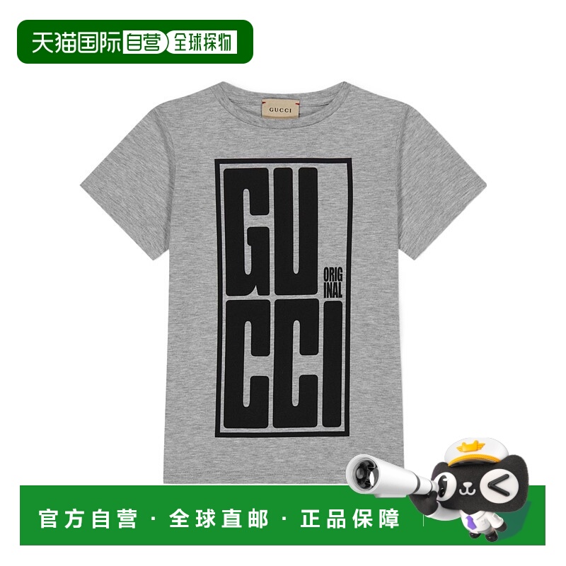 1h可退 香港直邮Gucci 印花T恤 528393