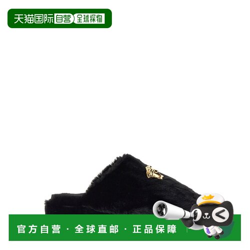 1h可退 香港直邮VERSACE 男士凉鞋 ZSL000008ZPL00011Z1008 SS202