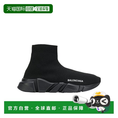 【99新未使用】香港直邮Balenciaga 黑色Speed针织袜式运动鞋 587