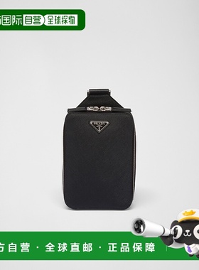 欧洲直邮PRADA (2025新品) Prada Brique Saffiano 皮革包普拉达