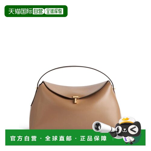 1h可退 香港直邮TOTEME 女士手拿包 234WAL956LE0025099033 AW202