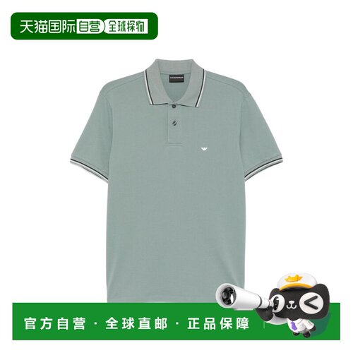 1h可退 欧洲直邮EMPORIO ARMANI 男士POLO衫 EM004607AF23090U917