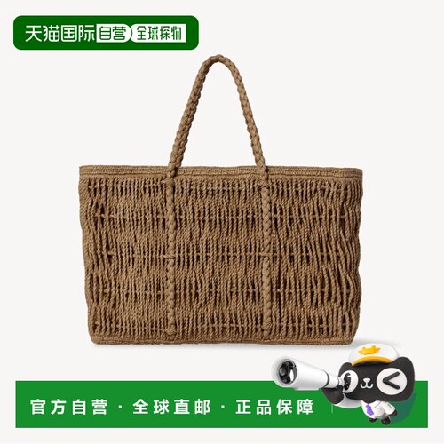 美国直邮The Row 女士 Georgica 手提包 时尚舒适【付后1h可退】