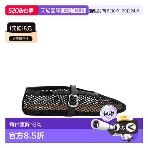 1h可退 香港直邮Alaia芭蕾舞平底鞋AA3A029TK007舒适设计简约百搭