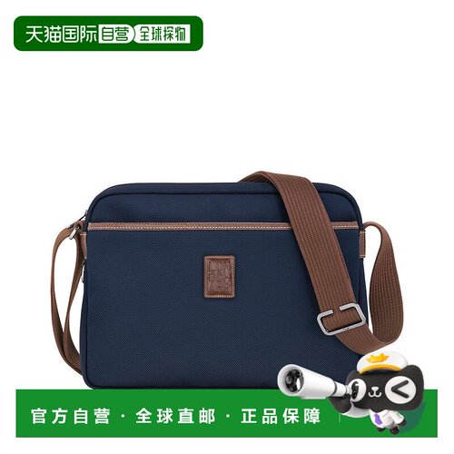 欧洲直邮LONGCHAMP（龙骧）男士相机包MBoxford珑骧情人礼物新款