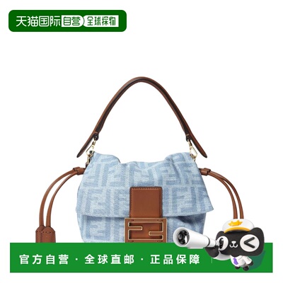 1h可退 香港直邮Fendi 芬迪 女士 MAMMA BAGUETTE FF 小号牛仔布