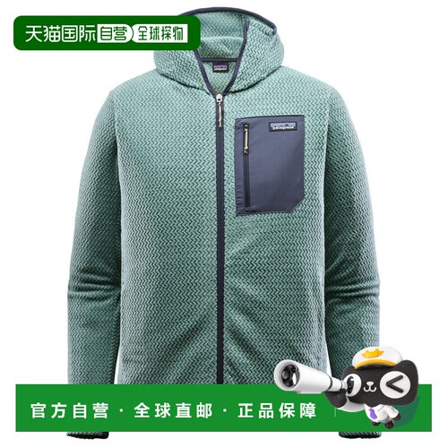 香港直邮Patagonia 男士抓绒衣 0056417BLUESAGE CO 绿色