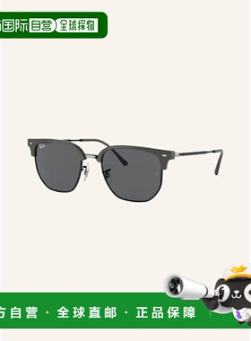 1h可退 欧洲直邮ray ban/雷朋 女士 太阳镜