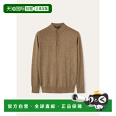 欧洲直邮LORO 男士 PIANA 1h可退 26春夏 FAI2551_H0BF 长袖 Polo