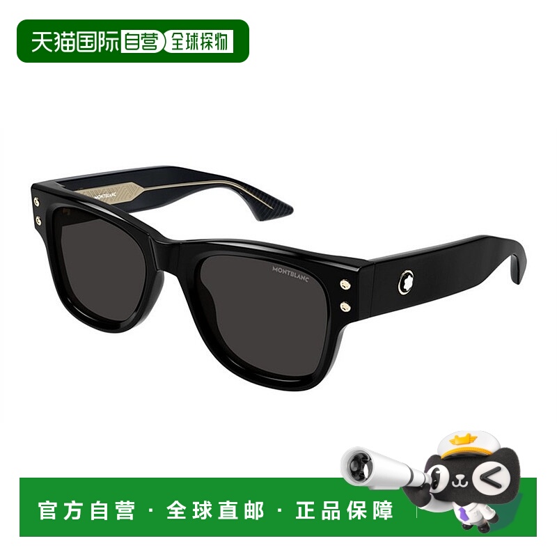 1h可退 欧洲直邮montblanc 男士 护目镜