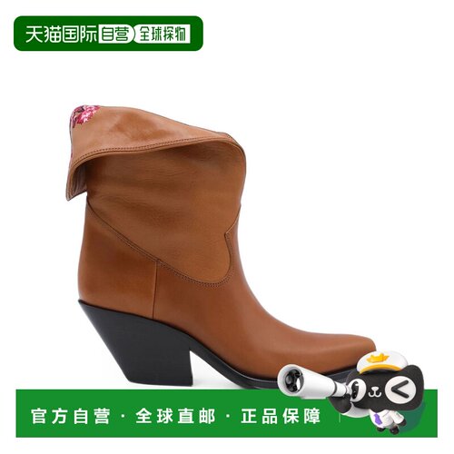 香港直邮Chloe蔻依女士靴子 【付后1h可退】