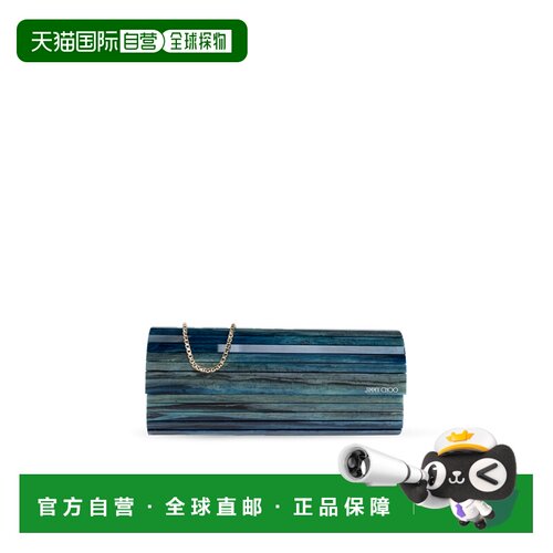 欧洲直邮jimmy choo 女士 单肩包
