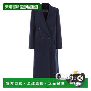 1h可退 香港直邮MaxMara 麦斯玛拉 女士 蓝色羊毛羊绒外套 251101