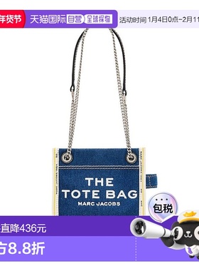 1h可退 欧洲直邮MARC JACOBS 女士斜挎包2F4HCR016H05473手提包