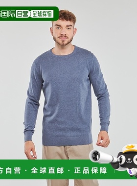 欧洲直邮Tom Tailor 男士 FLORET 针织套衫 蓝色卫衣针织衫