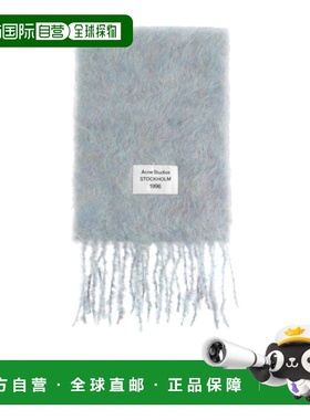 1h可退 香港直邮Acne Studios 流苏围巾 CA0392