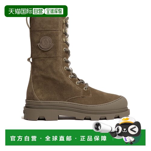 1h可退 Moncler Vera 高筒系带靴 L209B4F00100M7542