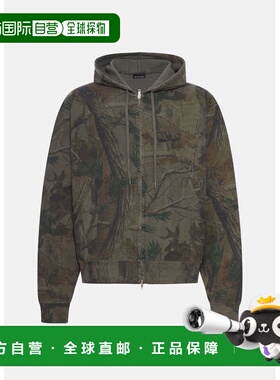 Forest Green Sports Logo A13 Camo Hoodie