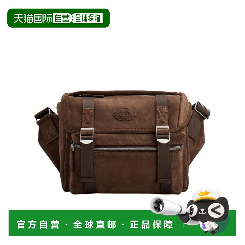 香港直邮Tod's 小号斜挎包 XBMTRKC9200LCA