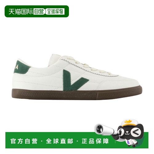 香港直邮VEJA 男士休闲鞋 FU2020895AWHITECYPRUSEAGLE SS2026
