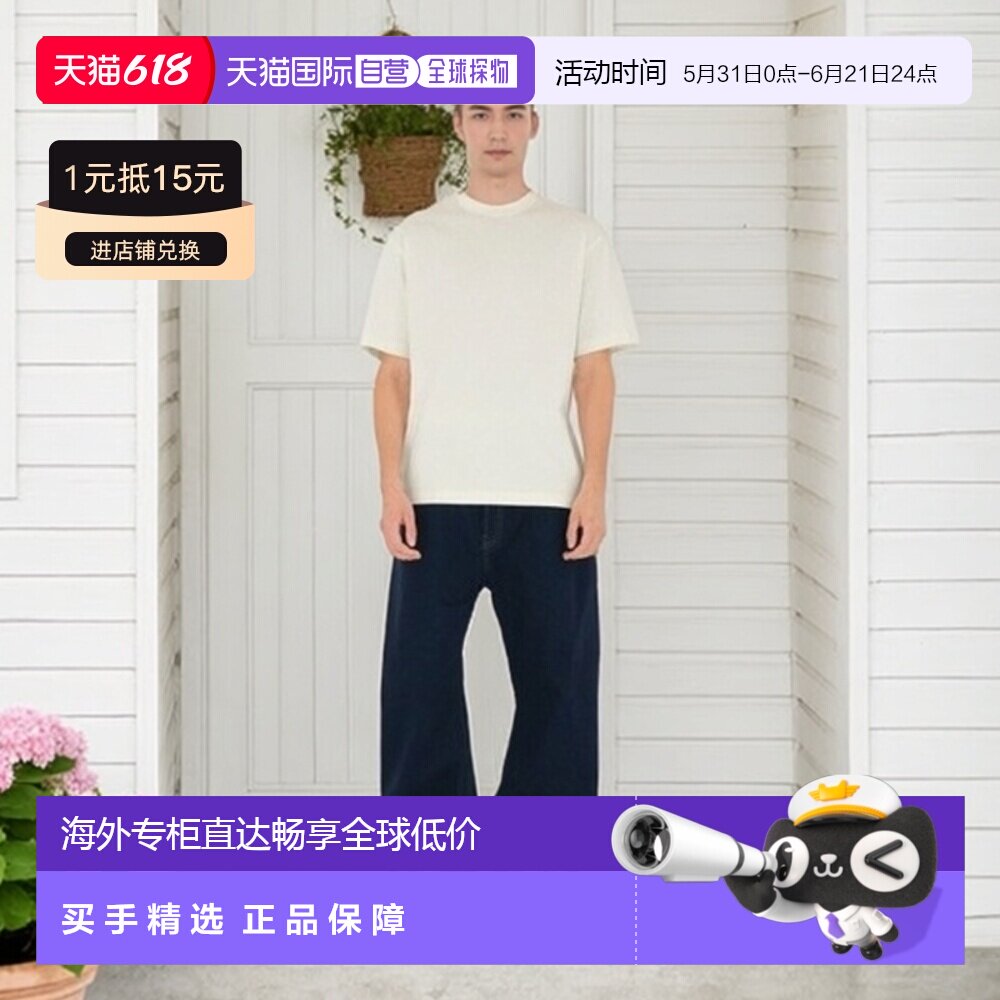 自营欧洲直邮BURBERRY博柏利男士蓝色骑士图印花短袖宽T恤男装