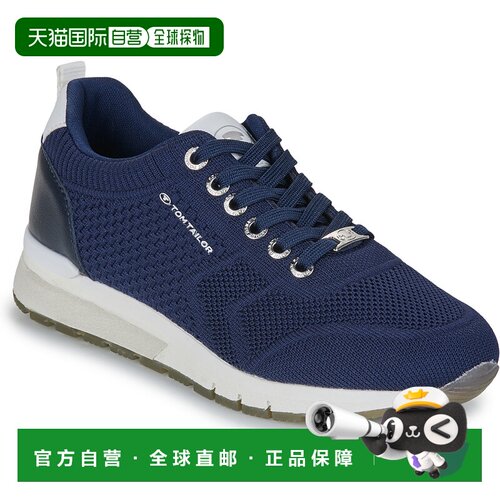欧洲直邮Tom Tailor女鞋低帮板鞋FRANZI厚底